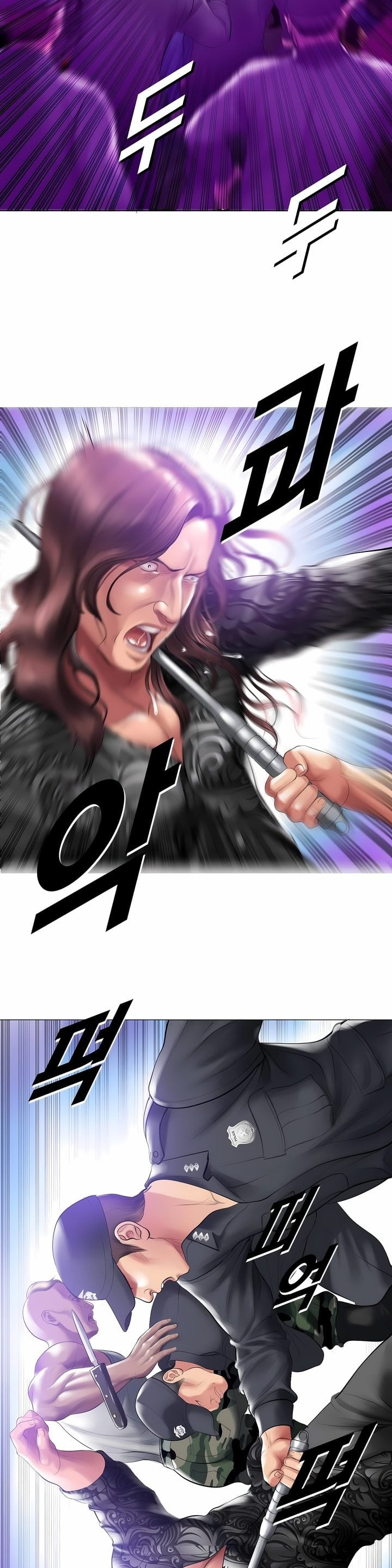 Smoking Hypnosis chapter 17 page 13
