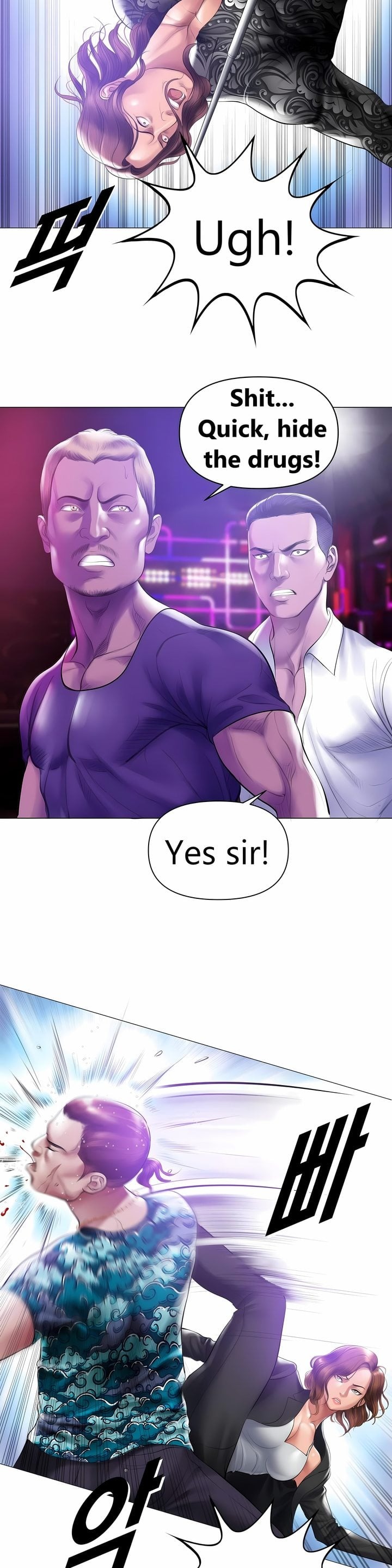 Smoking Hypnosis chapter 17 page 14