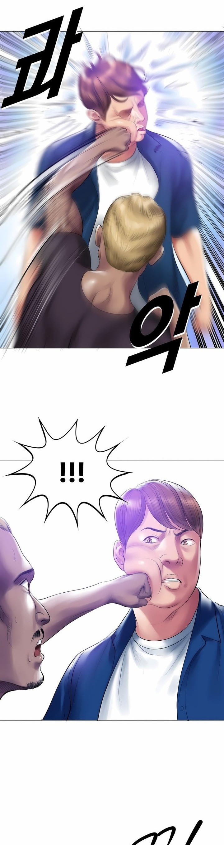 Smoking Hypnosis chapter 17 page 27