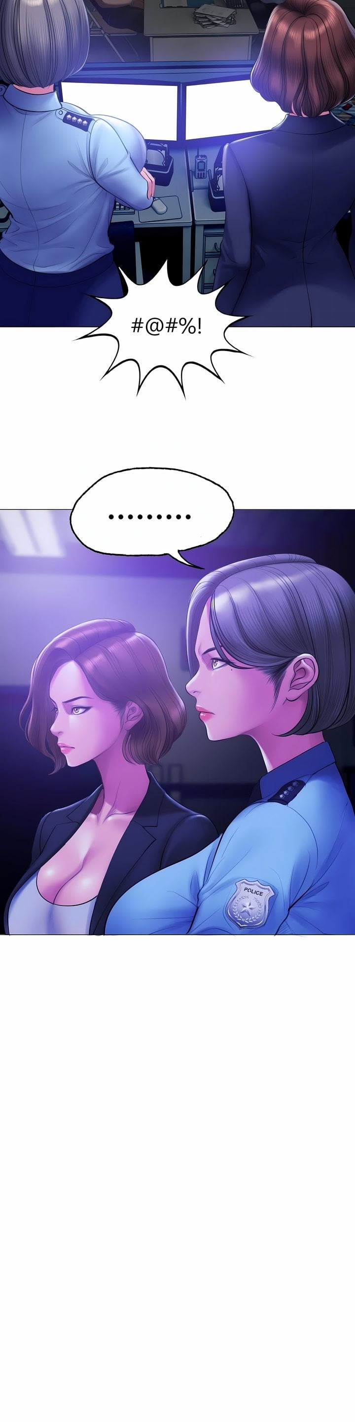 Smoking Hypnosis chapter 18 page 6