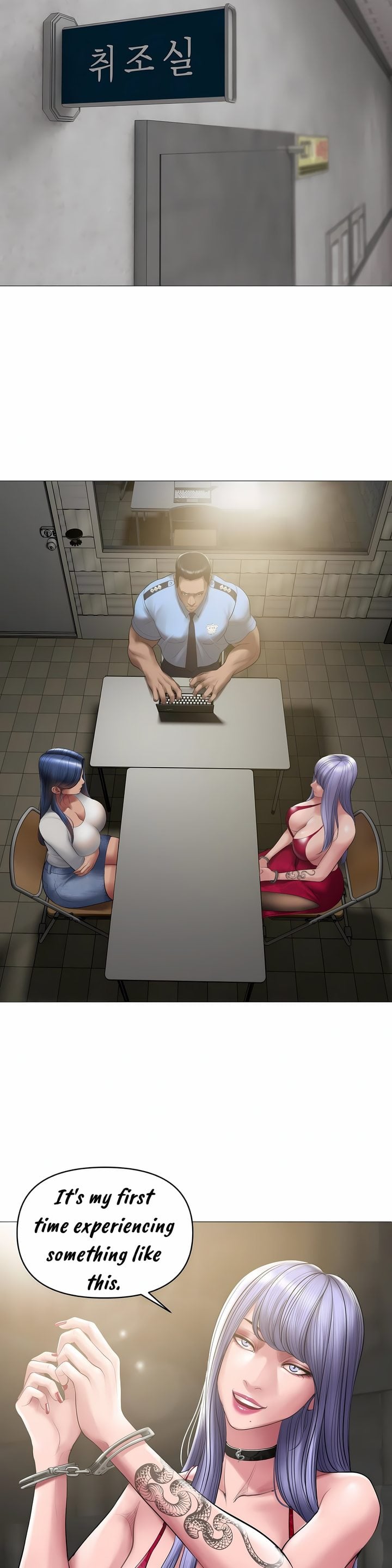 Smoking Hypnosis chapter 20 page 6