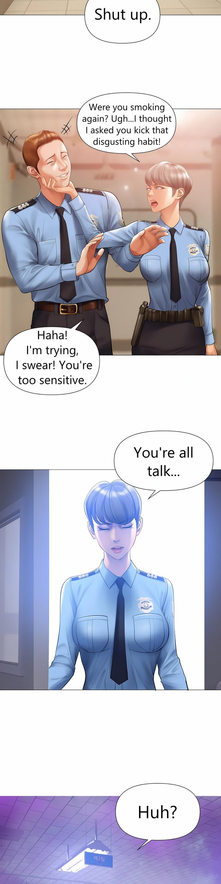 Smoking Hypnosis chapter 22 page 16