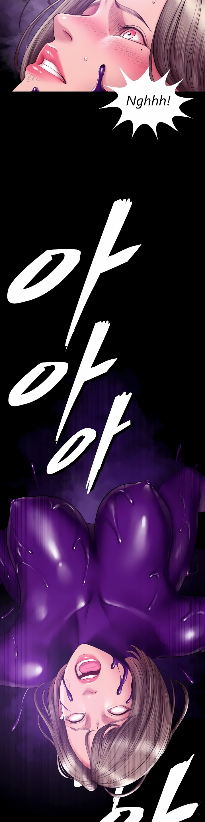 Smoking Hypnosis chapter 26 page 18