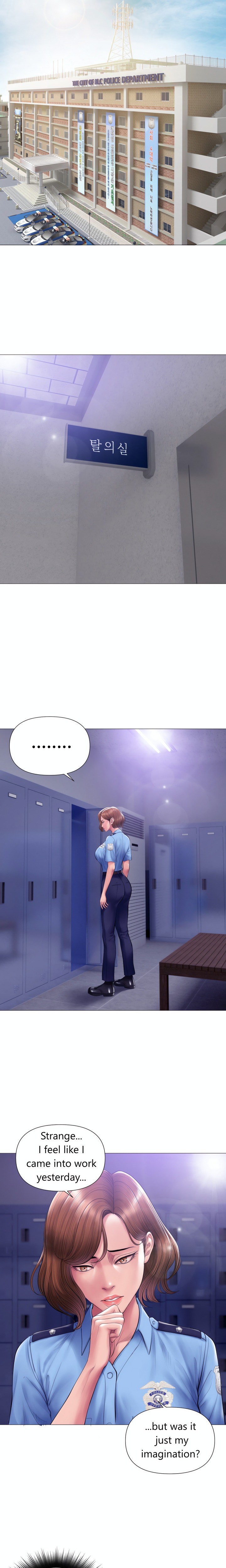 Smoking Hypnosis chapter 32 page 7