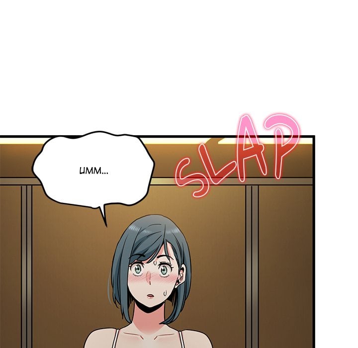 Snapping Into Love Uncensored chapter 41 page 58