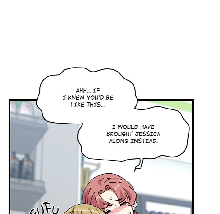 Snapping Into Love Uncensored chapter 44 page 111