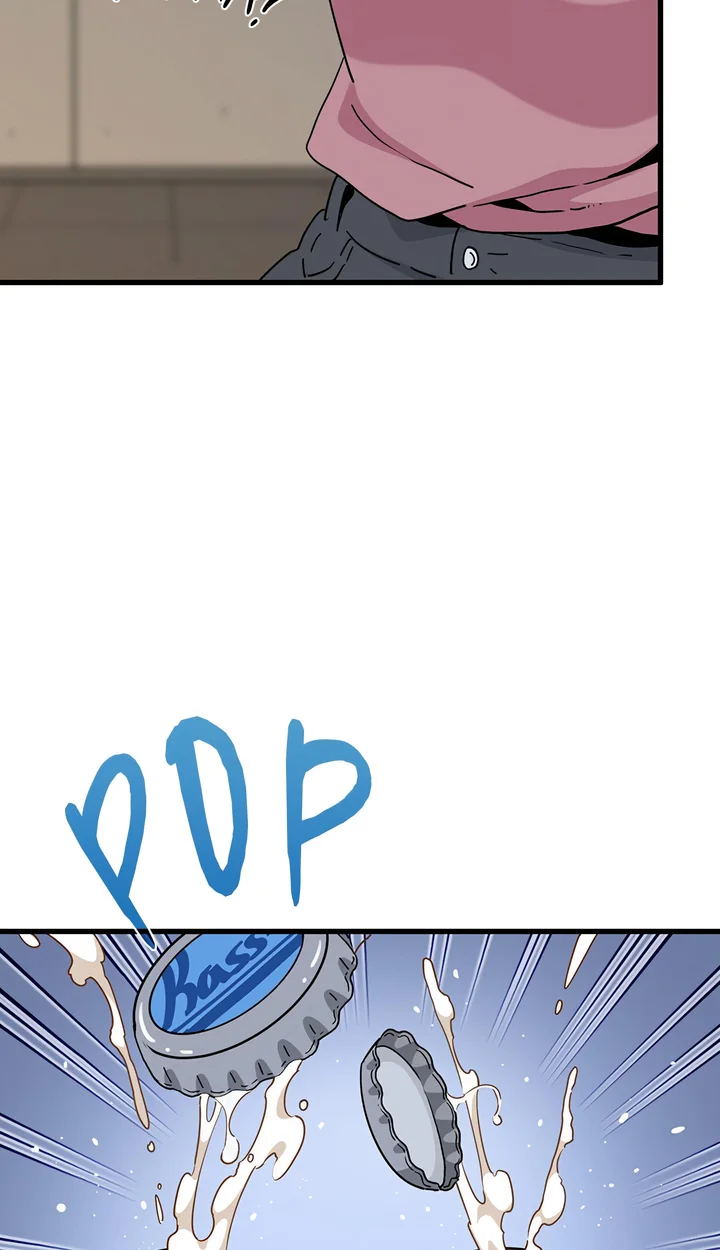 Snapping Into Love Uncensored chapter 47 page 46