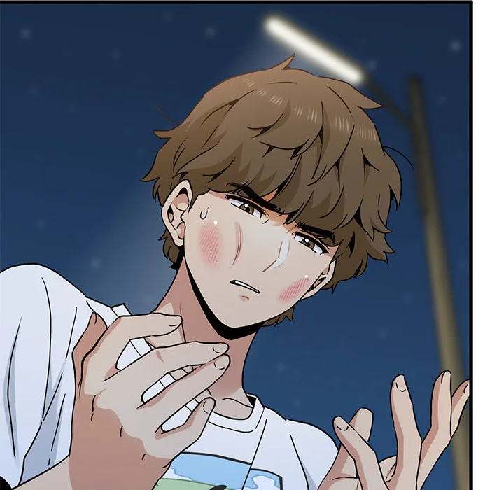 Snapping Into Love Uncensored chapter 49 page 43