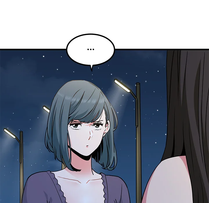 Snapping Into Love Uncensored chapter 49 page 57