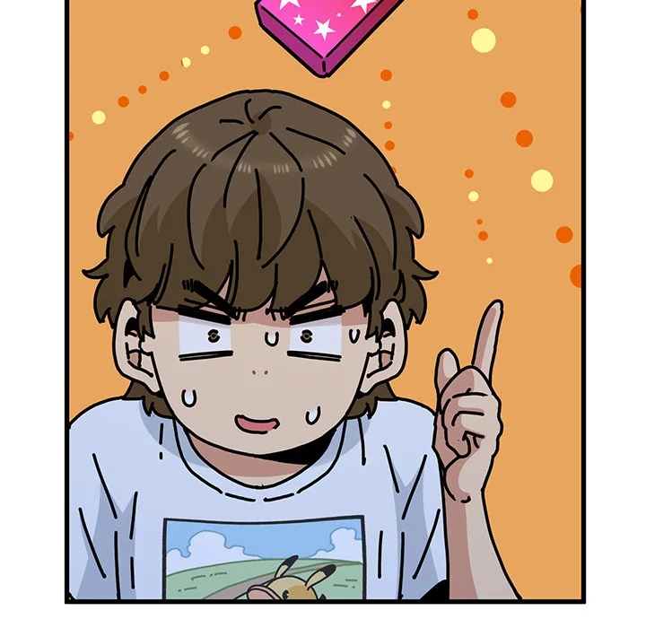 Snapping Into Love Uncensored chapter 49 page 88