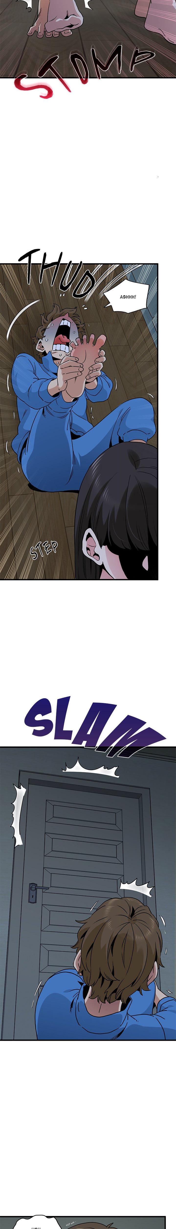 Snapping Into Love chapter 21 page 6