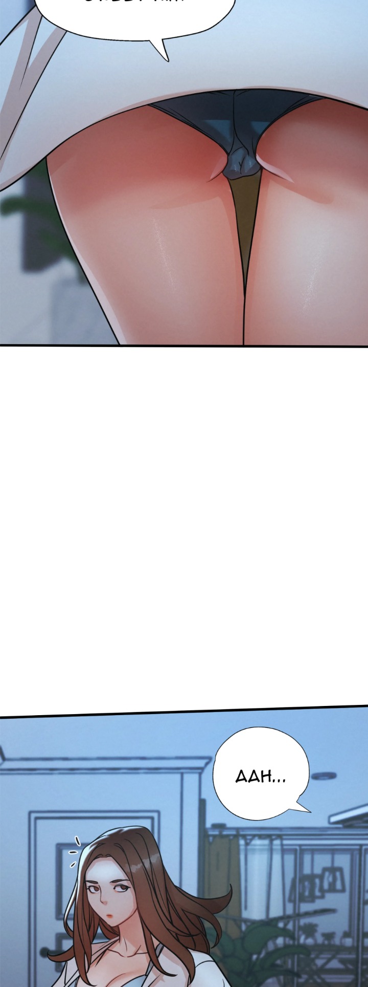 Soaping Up My Stepmom (Uncensored) chapter 15 page 53