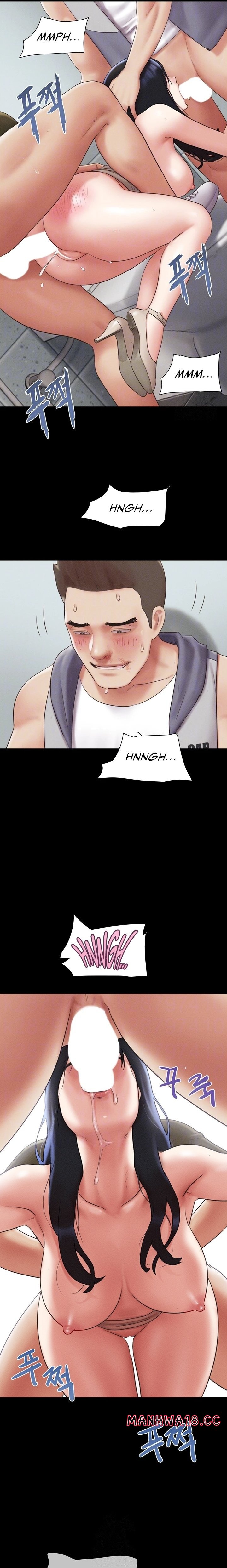 Soeun chapter 57 page 4