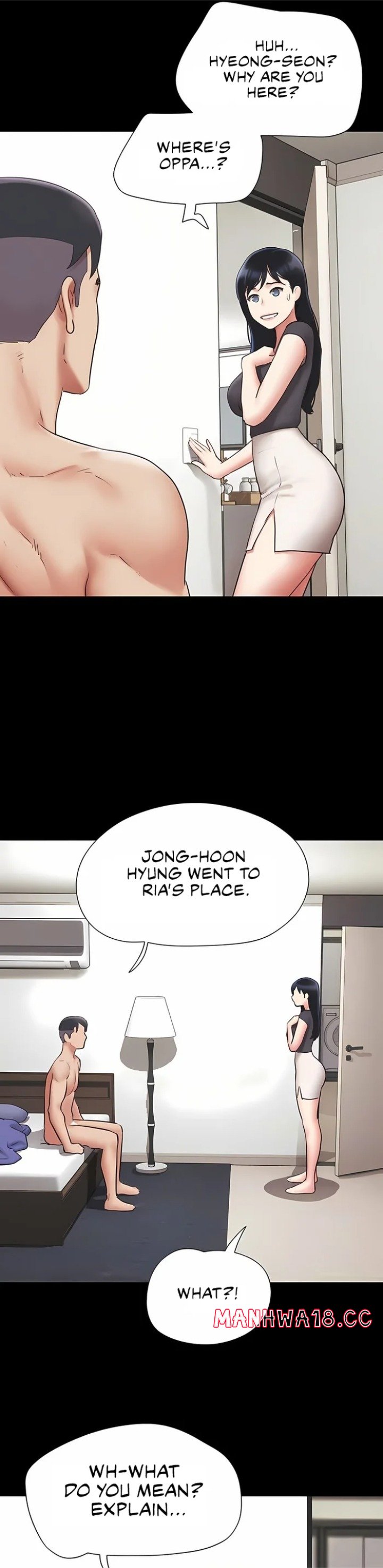 Soeun chapter 77 page 5