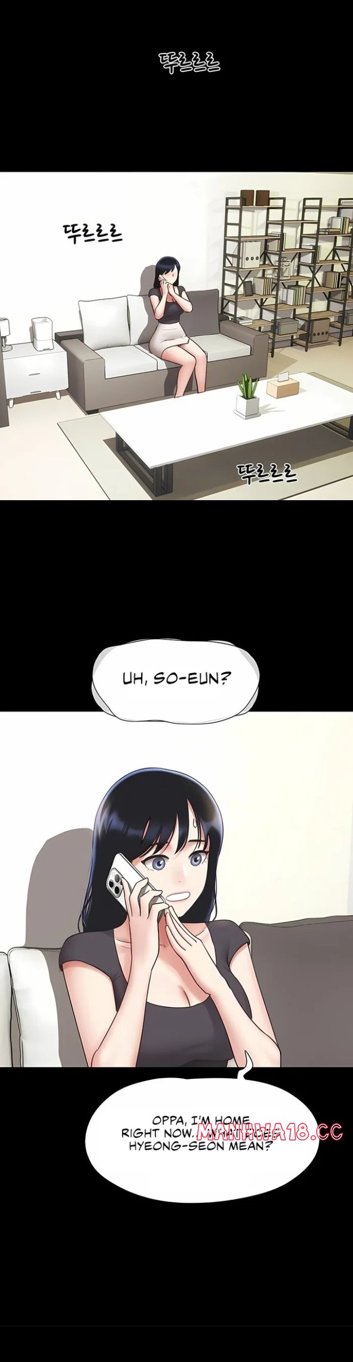 Soeun chapter 77 page 8