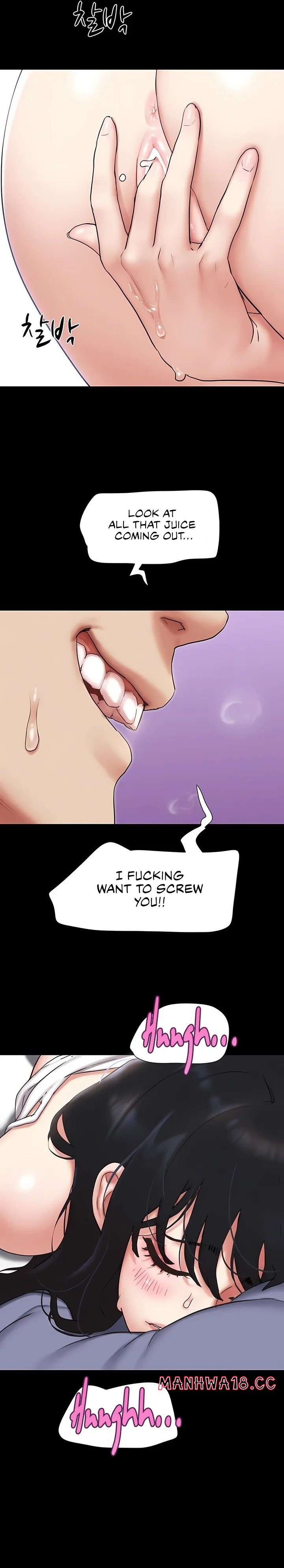 Soeun chapter 79 page 16