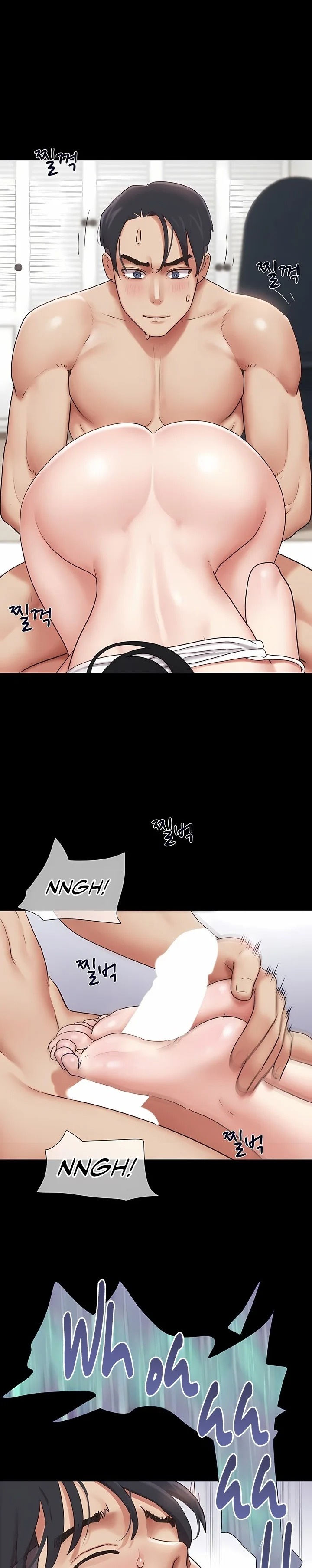 Soeun chapter 79 page 17