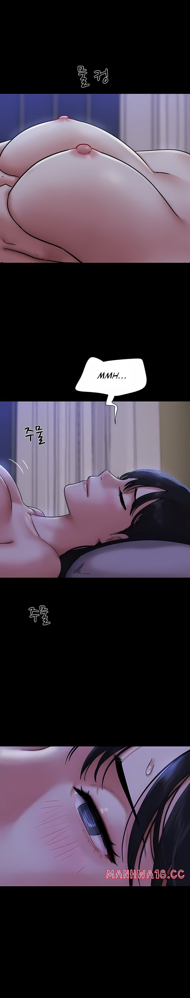 Soeun chapter 84 page 5
