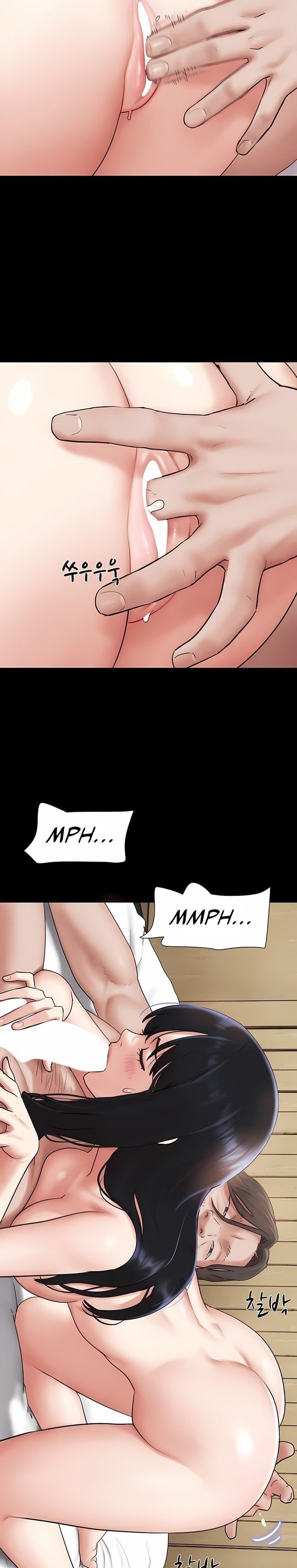 Soeun chapter 86 page 16