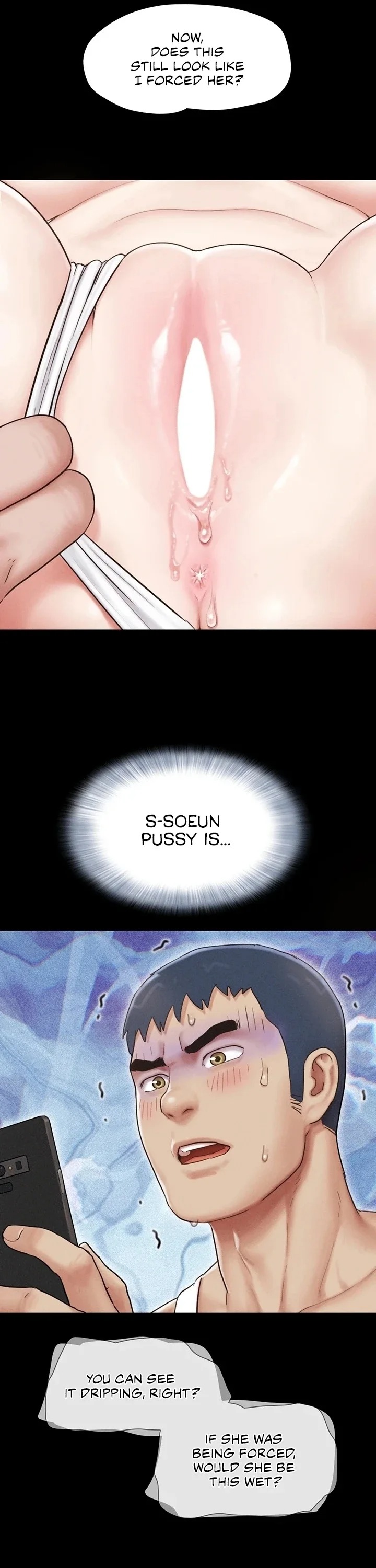 Soeun chapter 88 page 8