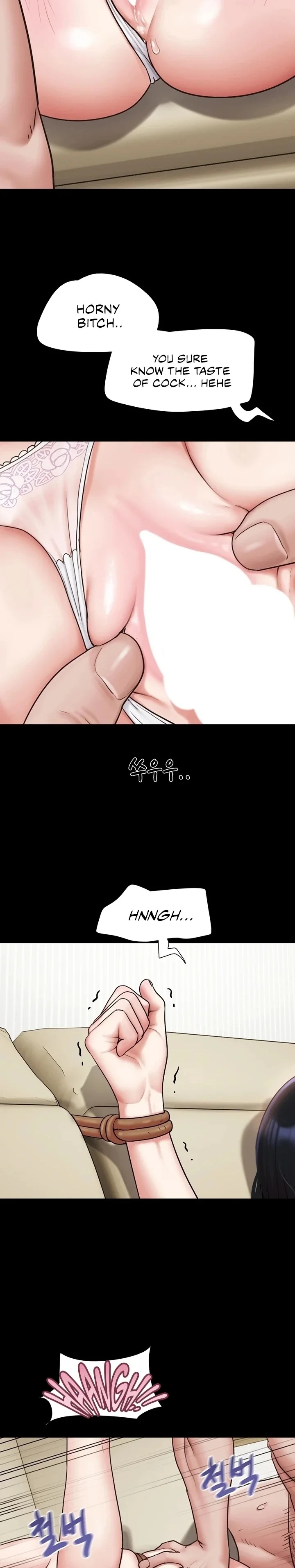 Soeun chapter 88 page 17