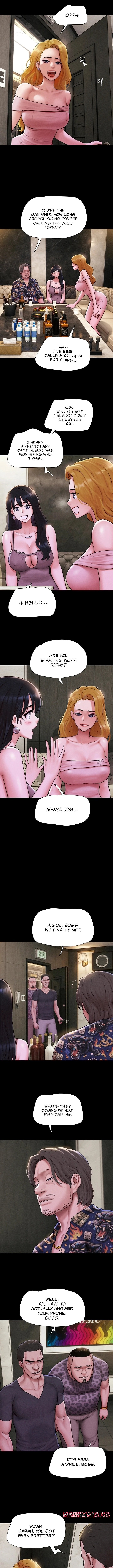 Soeun chapter 89 page 7