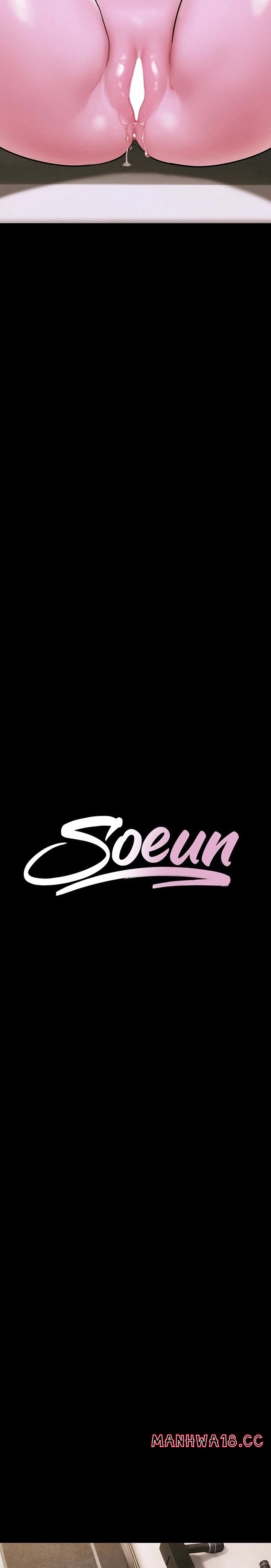 Soeun chapter 90 page 4
