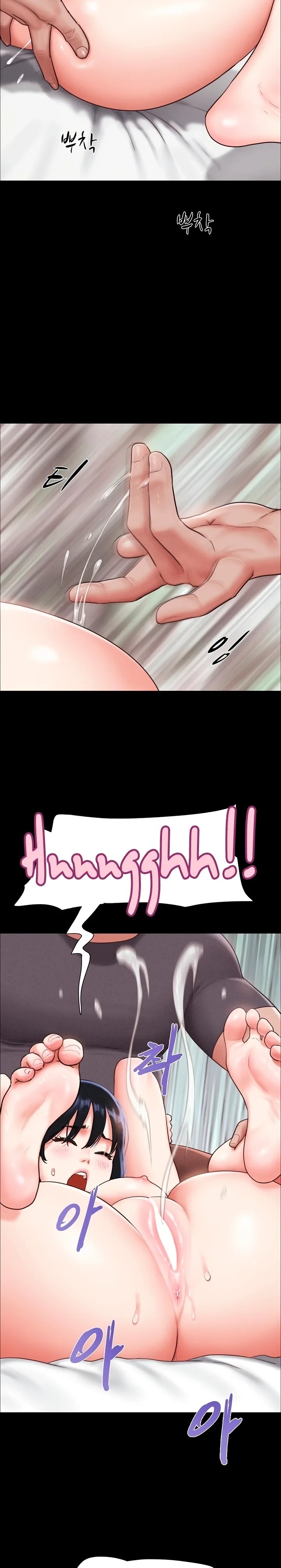 Soeun chapter 93 page 9
