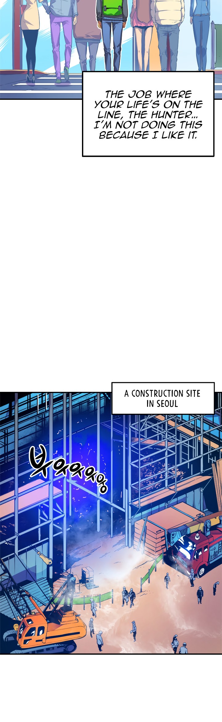 Solo Leveling chapter 1 page 8