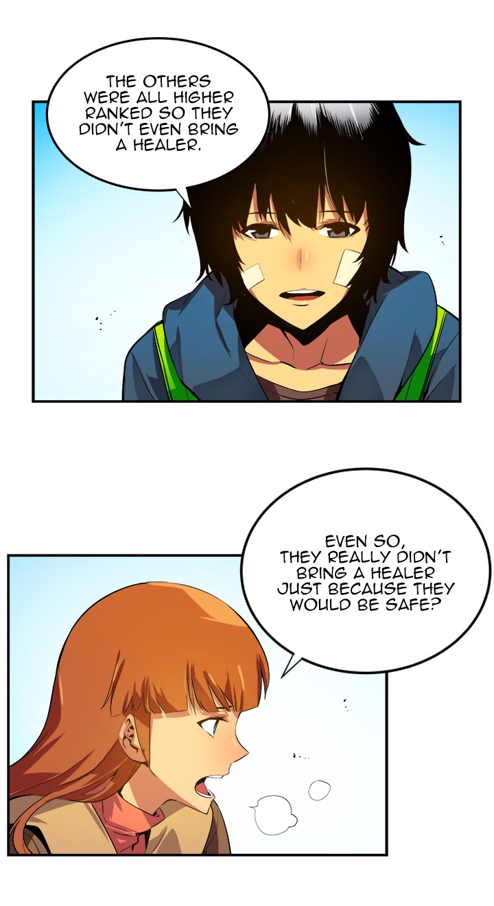 Solo Leveling chapter 1 page 20