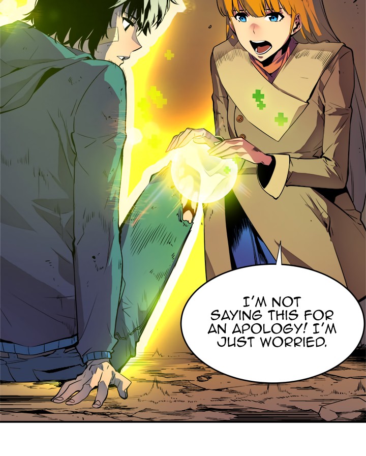 Solo Leveling chapter 2 page 4