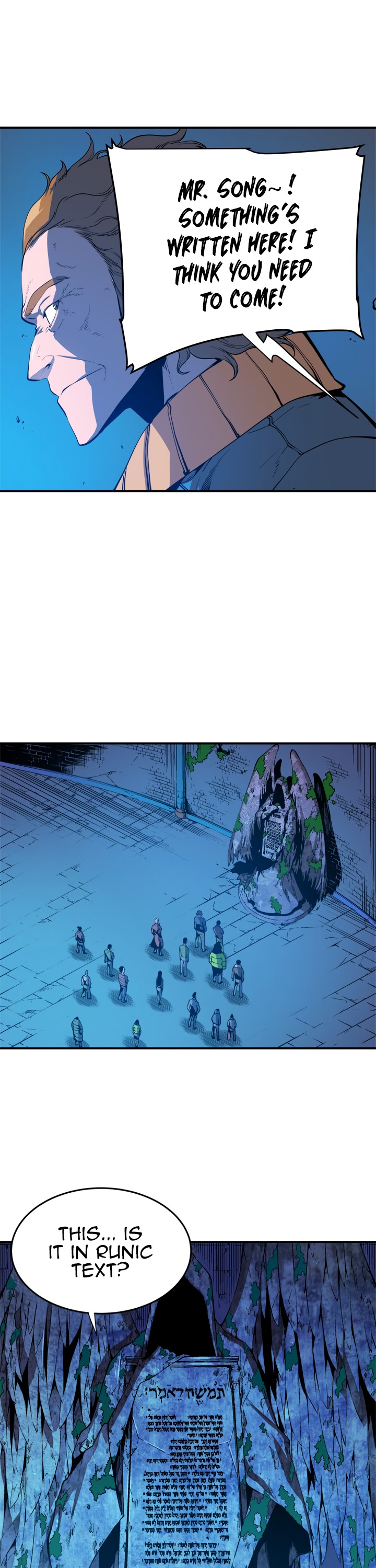 Solo Leveling chapter 3 page 17