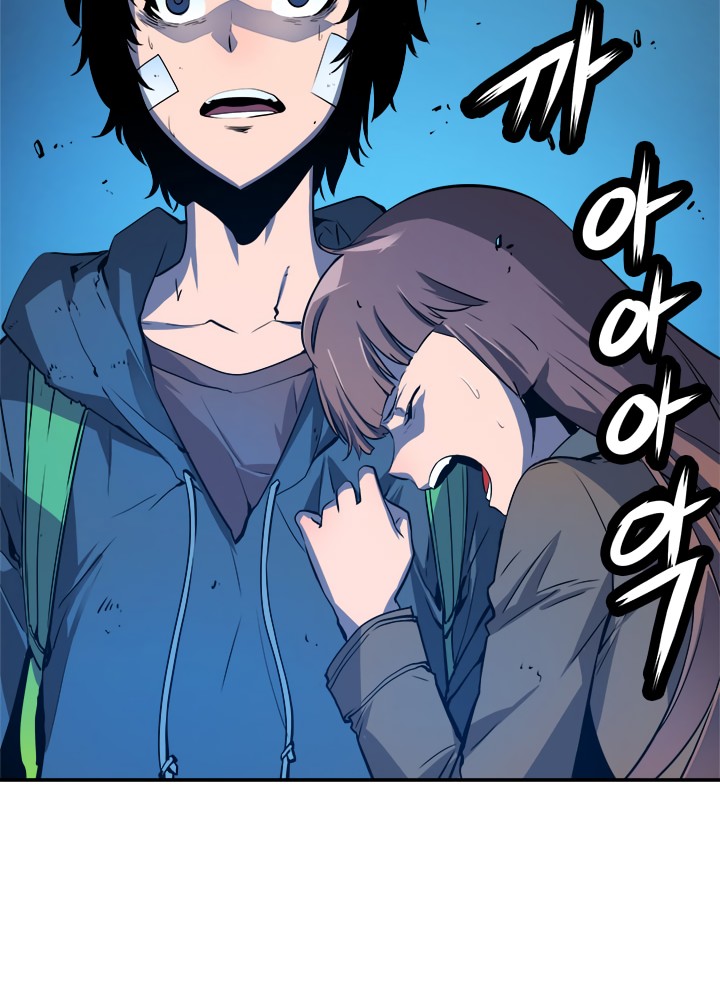 Solo Leveling chapter 3 page 29