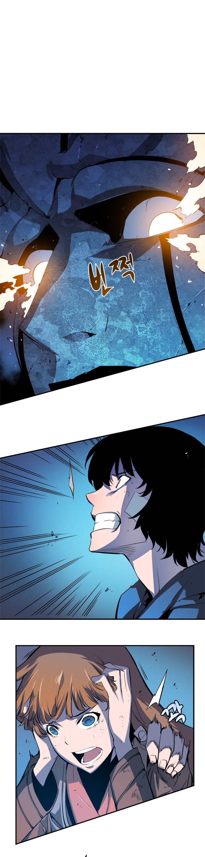 Solo Leveling chapter 4 page 14