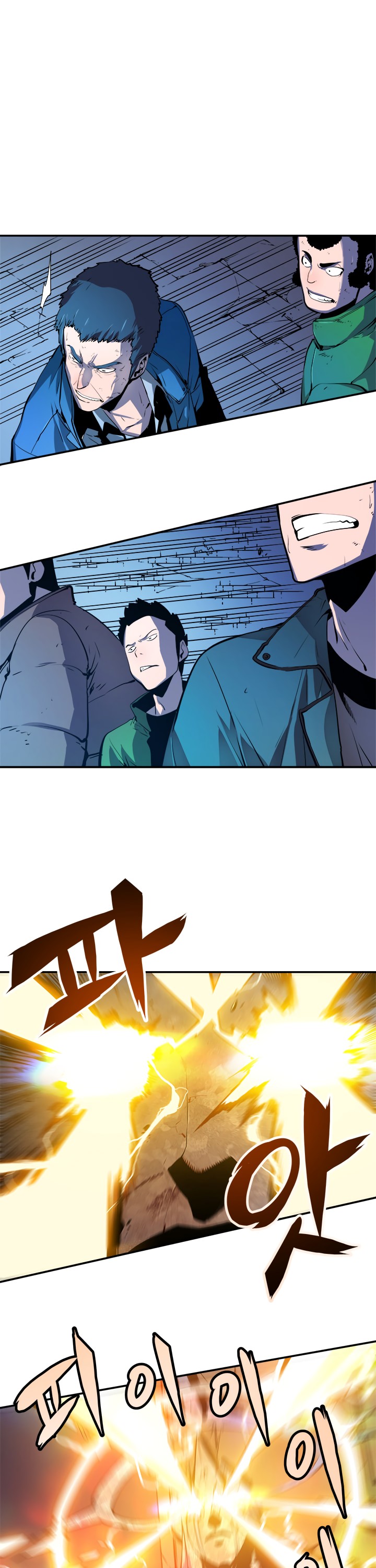 Solo Leveling chapter 4 page 16