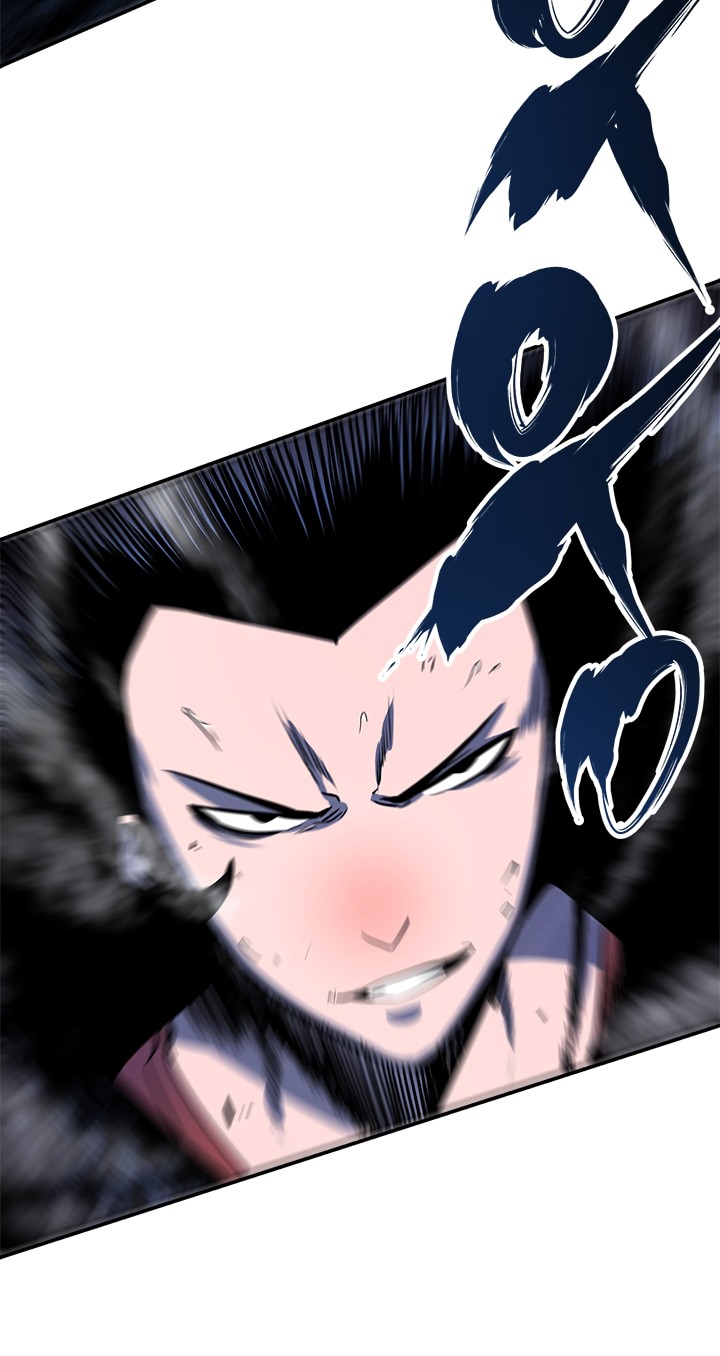 Solo Leveling chapter 5 page 17