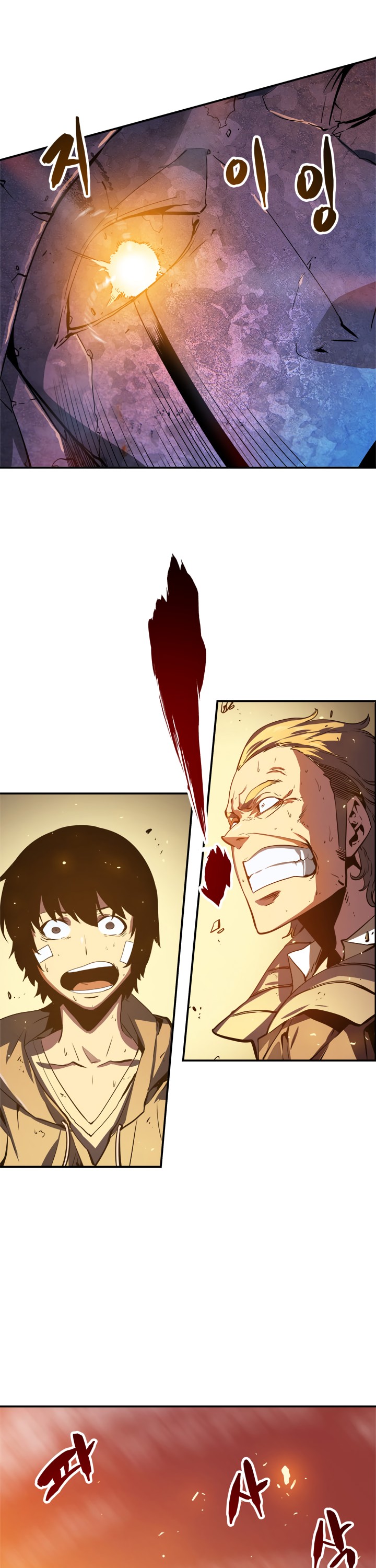 Solo Leveling chapter 5 page 18