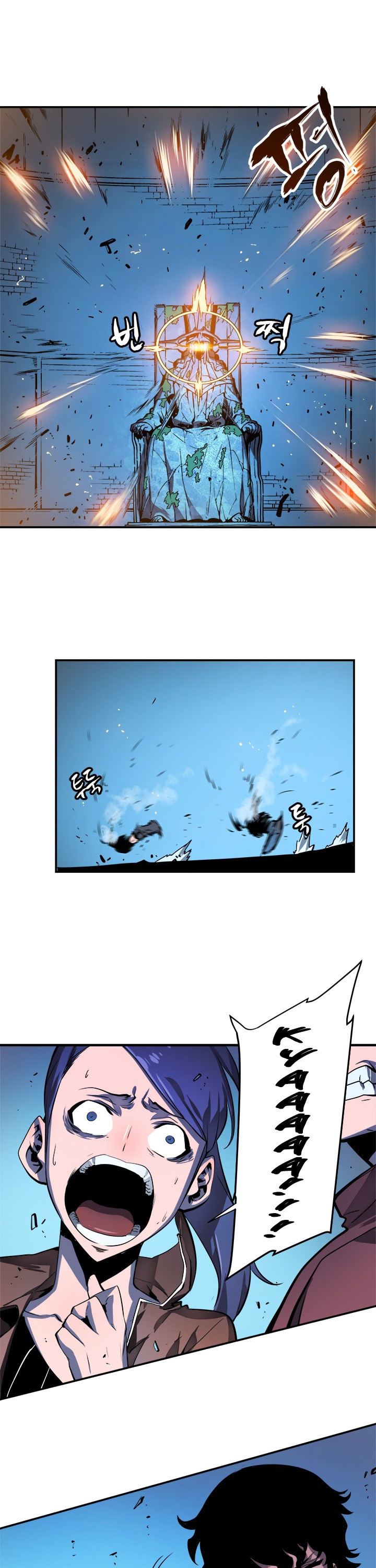 Solo Leveling chapter 5 page 20