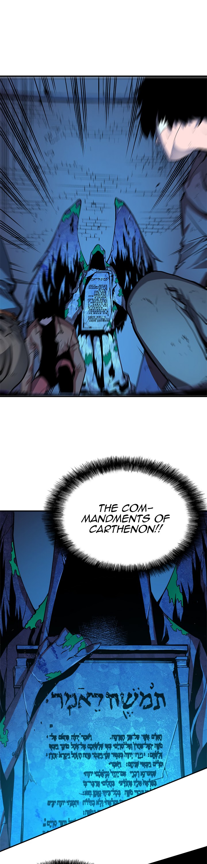 Solo Leveling chapter 5 page 26