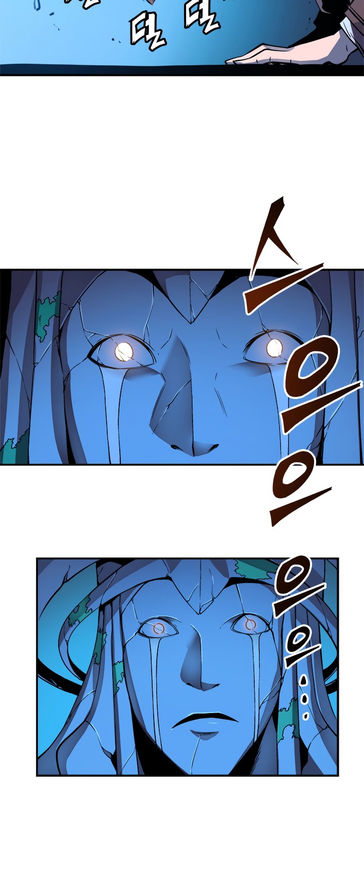 Solo Leveling chapter 6 page 11
