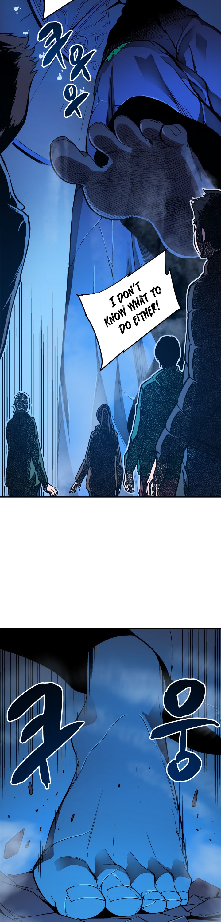 Solo Leveling chapter 6 page 26
