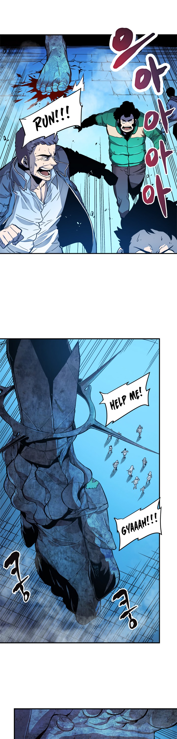 Solo Leveling chapter 7 page 5