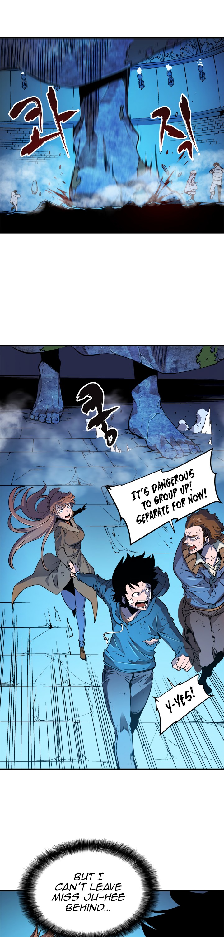 Solo Leveling chapter 7 page 7