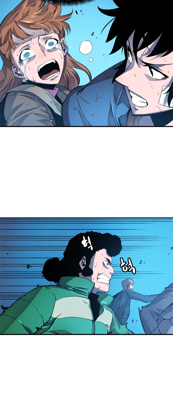 Solo Leveling chapter 7 page 8