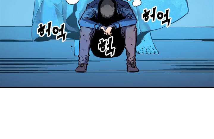 Solo Leveling chapter 7 page 23