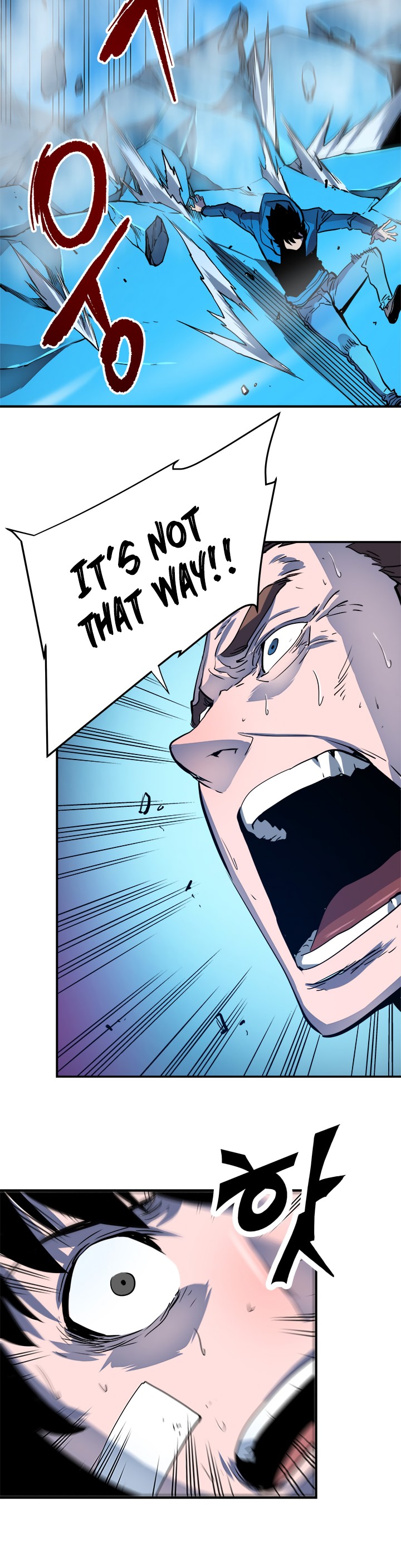 Solo Leveling chapter 7 page 32