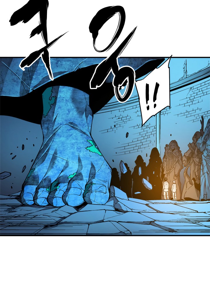 Solo Leveling chapter 8 page 8