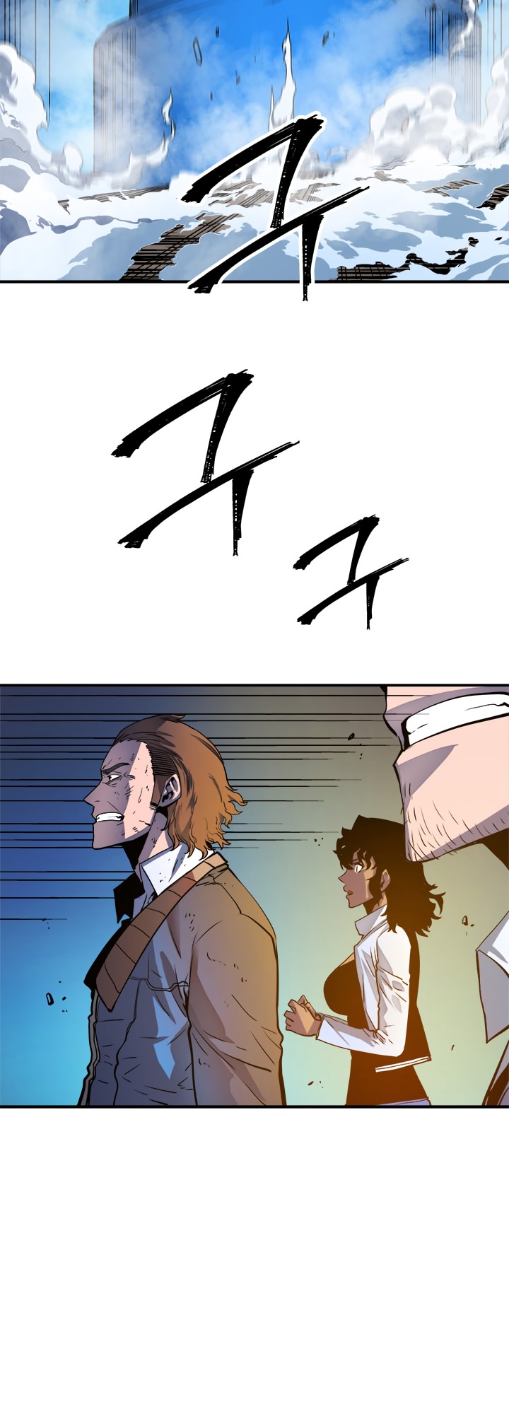 Solo Leveling chapter 8 page 11