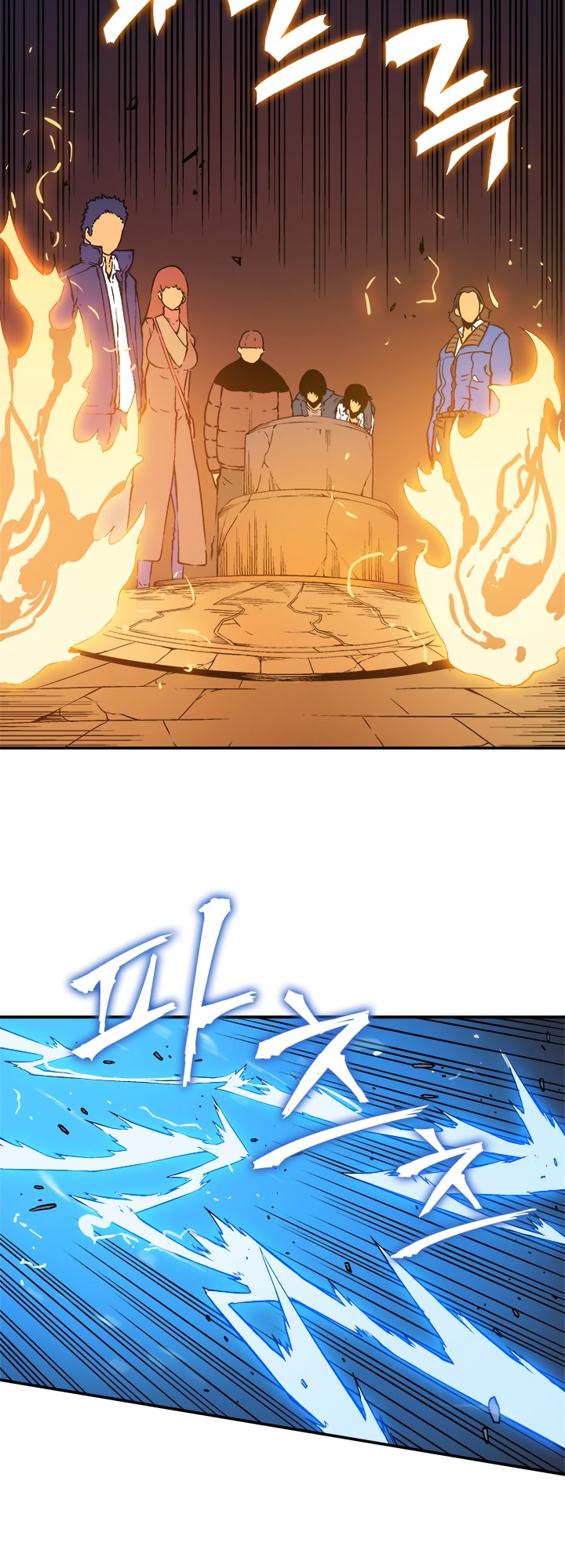 Solo Leveling chapter 8 page 36