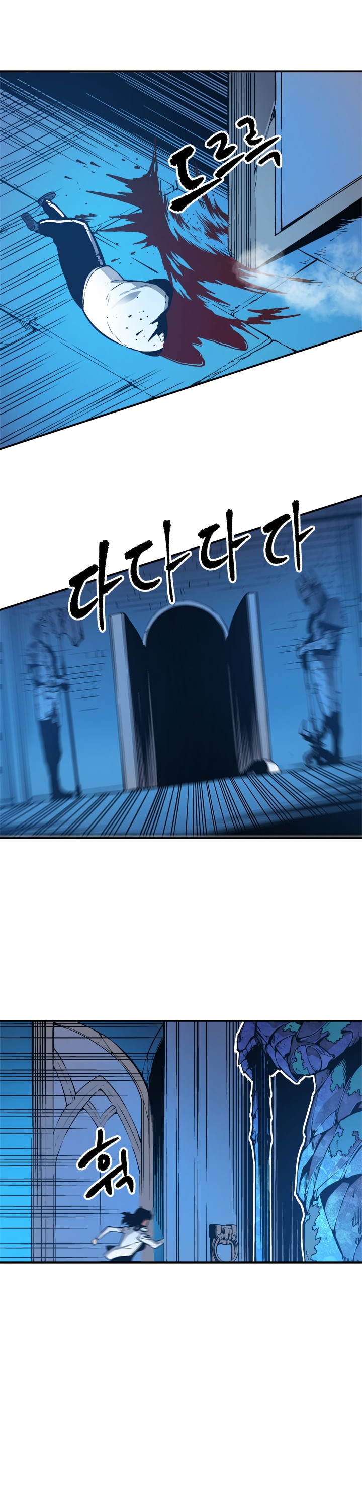 Solo Leveling chapter 9 page 11
